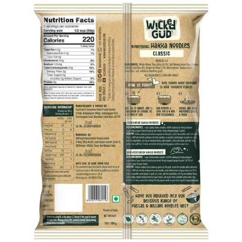 WickedGud Hakka Noodles, 200 g-2.webp